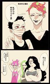 ボード ワンピース のピン