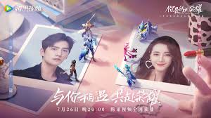 Seperti biasanya, untuk pengguna gratisan hanya dapat nonton 1 ep setiap minggunya. You Are My Glory Episodes 1 4 Recap Summary Pinayunnies Com