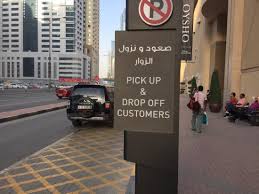 25,533 likes · 11 talking about this. Photo1 Jpg Picture Of Grand Mega Mall Cinema Sharjah Tripadvisor