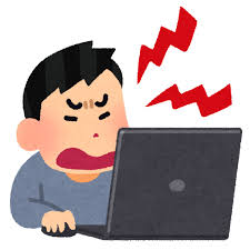 パソコンに文句を言っている人のイラスト | かわいいフリー素材集 ...
