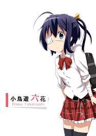 Chuunibyou demo koi ga shitai, rikka takanashi, ponyfarm, inoue yoshihisa, bondage, eyepatch, shibari, stockings, scanmark Pin On Animu