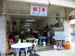 3:44 hock chai's flavours talk 让味道说话 5 455 просмотров. Saya Bukan Rasis Tapi Lelaki Ni Pesan Orang Muslim Hati Hati Pilih Makanan Kalau Bercuti Di Penang Sebab Lobak Merah