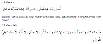 Membaca doa setelah sholat wajib 5 waktu. Lafaz Niat Dan Cara Solat Sunat Hari Raya Aidiladha Sayidahnapisahdotcom