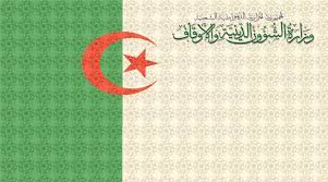 Check spelling or type a new query. Ù‚ÙŠÙ…Ø© Ù…Ù‚Ø¯Ø§Ø± Ø²ÙƒØ§Ø© Ø§Ù„ÙØ·Ø± ÙÙŠ Ø§Ù„Ø¬Ø²Ø§Ø¦Ø± 2021