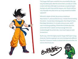 (click on the poster to enlarge it.) this latest dragonball poster showing justin chatwin as goku is much closer to the original spirit of dragon ball the manga. New Dragon Ball Movie Poster Teases Dragon Ball Know Your Meme