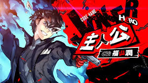 Aesthetic pink backgrounds wallpaper aesthetic pattern fall wallpaper desktop aesthetic aesthetic palm trees computer wallpaper aesthetic trap desktop red 1280x1024 joker the joker wallpaper 28092900 fanpop. Persona 5 Joker Computer Wallpapers Wallpaper Cave