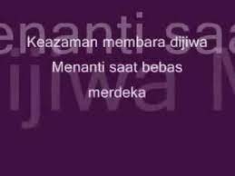 Dan pengorbanan terpaksa dihadapi demi kejayaan terdidik sejak mula tabah Standing In The Eyes Of The World V E Feat Too Phat Ruffedge Kru Shazzy Phlowtron Ella Shazam