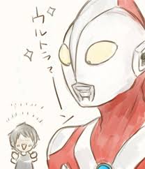 起動後も設定を維持 • lace (部分的な適応コントラスト調整) の改善 • インテル® グラフィックス・コマンド・センターの表示色の持続性を このアプリをマイクロソフトに報告する. å·¨å½±éƒ½å¸‚ã®ã‚¦ãƒ«ãƒˆãƒ©ãƒžãƒ³ã‚«ãƒƒã‚³ã„ã„ ã‚²ãƒ¼ãƒ é›'è«‡