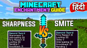 1 health 2 damage 3 stored and displayed 4 dealing damage 4.1 attack cooldown 4.2 critical hit 5 immunity 6 inflicted by mobs 6.1 knockback 7 natural damage 7.1 lightning damage 7.2 fall damage 7.3 anvil 7.4 thorns enchantment 7.5 suffocation 7.5.1 entity cramming 7.6 drowning 7.7 starvation 7.8 cactus 7.9 berry bush 7.10 fire 7.11 lava. Sharpness Vs Smite Minecraft Minecraft Primary Secondary Sword Enchantments Hindi Youtube