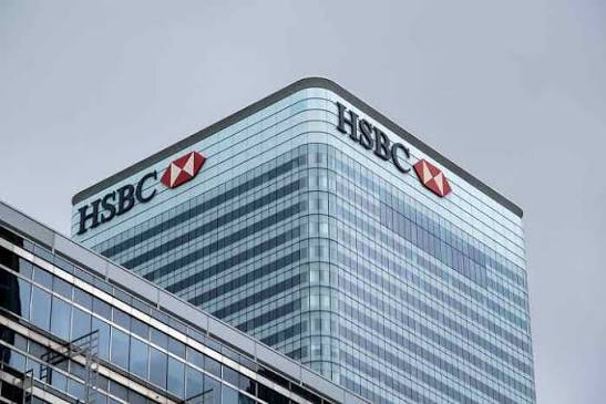 HSBC Global Services Limited logo