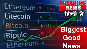 Stay updated with the latest and leading xrp news sources from all around the globe on our xrp news section. Crypto Market Is Going Up Cryptocurrency News Today Crypto Ban Latest News Cryptocurrency News