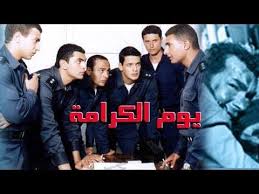 Maybe you would like to learn more about one of these? Dialect Incompatible Odysseus ÙÙŠÙ„Ù… Ø³Ø¨Ø¹ ÙˆØ±Ù‚Ø§Øª ÙƒÙˆØªØ´ÙŠÙ†Ø© ÙƒØ§Ù…Ù„ Dvd Mhfreelance Com
