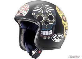 arai เป ดต วหมวกก นน อคลาย skull ม ด ไซน ท สวยงามด วยห วกระโหลกท น าร ก บนหมวกเป ดหน าร ปแบบคลาสส หมวกน รภ ย