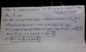 Trecerea de la forma algebrica la cea trigonometrica. Rezolvati Ecuatia Numere Complexe Sub Forma Trigonometrica Z La Puterea 6 Z Conjugat Brainly Ro