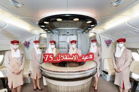 We did not find results for: Travel Pr News Emirates Marks Jordan S 75th Independence Day In Style