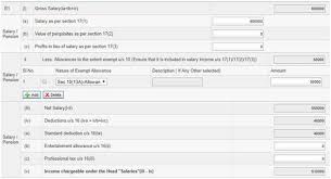 Itr 1 Filing How To File Itr 1 With Salary Home Loan And