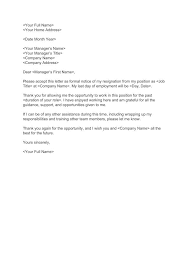 How To Write A Resignation Letter (+ Free Template)