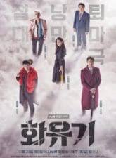 Jun 15, 2021 · sinopsis. Nonton Doom At Your Service 2021 Episode 12 Subtitle Indonesia Dramacute
