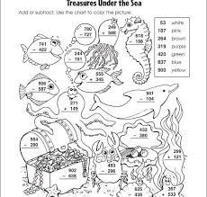Ikan tempatan kertas mewarna gambar sukan kartun untuk aktiviti mewarna mewarna gambar omar dan hana mewarna untuk tahun 5 mewarna kalimah syahadah pra sekolah kertas mewarna upin ipin dan bas mewarna gambar permainan kecil pasti selamat mewarna pelita hari. Lagi Tambahan Mewarna Sambil Koleksi Bbm Cikgu Zuraidah Facebook