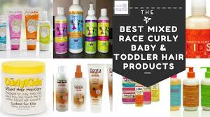 Best organic hair products are made from natural elements of green nature. Best Mixed Kids Hair Products Mixed Up Mama