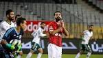 اتحاد الكرة يعلن أسعار تذاكر