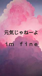 Aesthetic Backgrounds Anime Posted By Zoey Walker 119,111 likes · 76,622 talking about this. aesthetic backgrounds anime posted by