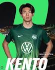 塩貝健人