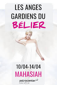 Mahasiah L Ange Gardien Du Belier 10 Avril 14 Avril Decouvrez Comment L Invoquer Quels Sont Ses Vertus Et Pouvoi Ange Gardien Priere Ange Gardien Ange