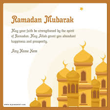 Intext::lesibasn | lesibasn + intext::.asp? Ramadan Message Grab Some Of The Inspirational Ramadan Mubarak 2020 Quotes Messages And Ramzan Sms Share Them All Over To