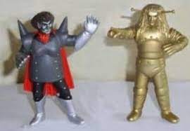 Goldar Monstruos Del Espacio Serie De Tv 1966 Vose Descarga Cine Clasico