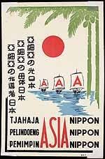 Berbagai bentuk penderitaan dan siksaan yang dialami rakyat indonesia dapat dengan cepat diketahui kaum intelektual di dalam dan luar negeri. Gerakan Propaganda Jepang 3a Wikipedia Bahasa Indonesia Ensiklopedia Bebas