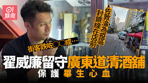 瓦西里耶娃表示，国家隐瞒了新型冠状病毒疫情的真实情况。 她说，他们迫使医生掩盖真实情况，不让他们透露缺乏防护设备问题。 我们的国家处于危险境地。 当局非常愚蠢。 瓦西里耶娃表示，医生在没有佩戴必要防护设备的情况下为患者进行治疗. Bpzuou Amwpdtm