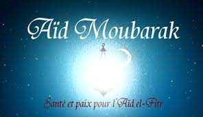 Nouvelle vidéo le mardi, jeudi et samedi à 7h. Fotomontage Aid Moubarek Pixiz