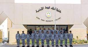 رابط تقديم كلية الملك فهد الامنية 1438 بوابة التوظيف الإلكتروني كلية الملك فهد الأمنية القبول والتسجيل لحملة البكالوريوس نتائج قبول كلية الملك فهد الأمنية 1438 للجامعيين ، فعلت الوكالة العامة للقبول المركزي بوزارة الداخلية رابط نتائج قبول كلية. ÙˆØ¸Ø§Ø¦Ù Ø´Ø§ØºØ±Ø© Ø¨Ù€ ÙƒÙ„ÙŠØ© Ø§Ù„Ù…Ù„Ùƒ ÙÙ‡Ø¯ Ø§Ù„Ø£Ù…Ù†ÙŠØ© Ø¹Ù„Ù‰ Ø±ØªØ¨Ø© Ø¬Ù†Ø¯ÙŠ Ø£ÙˆÙ„ ÙˆØ¬Ù†Ø¯ÙŠ ÙˆØ§Ù„ÙƒØ´Ù Ø¹Ù† Ù…ÙˆØ¹Ø¯ ÙˆØ±Ø§Ø¨Ø· Ø§Ù„ØªÙ‚Ø¯ÙŠÙ… ØµØ­ÙŠÙØ© Ø§Ù„Ù…Ø±ØµØ¯