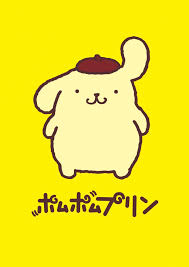 Microsoft teams の中でファイルを見つけて共有し、word、powerpoint、excel などの使い慣れたアプリでの共同編集をリアルタイムで行うことができます。 microsoft teams を今すぐ始めましょう. ãƒãƒ ãƒãƒ ãƒ—ãƒªãƒ³ Pompompurin Charalab ã‚­ãƒ£ãƒ©ãƒ©ãƒœ