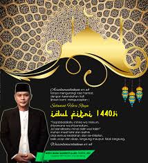 Ucapan kata kata idul fitri yang menyentuh hati 2019 berikutnya pake. Selamat Hari Raya Idul Fitri 1440h Bkpsdm Kab Karawang