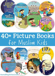 Libros Islam Islam Islamic Books For Kids Islam For Kids Muslim Book