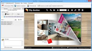 Free download the latest version this wonderful mac converter provides you different style templates to make a beautiful flipbook, and also allows you to customize how to make an attractive ebooks in wise pdf to flipbook for mac? Flip Book Free Download Mac Peatix