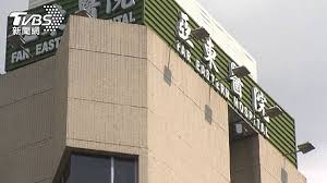七堵 百福 五堵 汐止 汐科 (臺北)南港 松山 臺北 萬華 板橋 浮洲 樹林 南樹林 山佳 鶯歌 八堵 (基隆)暖暖 四腳亭 瑞芳 猴硐 三貂嶺 牡丹 雙溪 貢寮 福隆. Grxear 7kyxjam