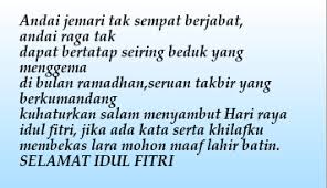 Kata kata renungan pagi bijak semangat. Kata Mutiara Islami Idul Fitri Mutiara Idul Fitri Kata Kata Mutiara