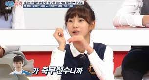 한편 송지아는 어렸을 적 아빠 송종국과 mbc '아빠 어디가?'에 나와 시청자들을 사로잡았다. ì†¡ì§€ì•„ ì•„ë¹  ì†¡ì¢…êµ­ ë‚˜ì—ê²Œë§Œ ì¶•êµ¬ ì¹­ì°¬ ì•„ì£¼ê²½ì œ