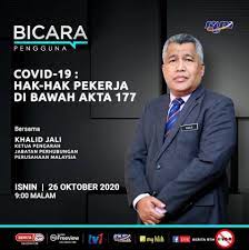 Tingkat 8, menara perkeso, 281, jalan ampang, 50536 kuala lumpur; Kem Sumber Manusia Twitterissa Nak Tahu Hak Anda Sebagai Pekerja Di Bawah Akta 177 Jom Saksikan Wawancara Bersama Ketua Pengarah Jabatan Perhubungan Perusahaan Malaysia Dalam Rancangan Bicara Pengguna Malam Ini Jam 9 00