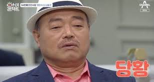 김흥국(金興國, 1959년 4월 11일 ~ )은 대한민국의 가수다. F9qbh3oytskwbm