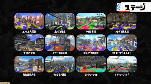 ファミ通