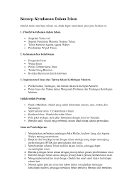 Posted by unknown selasa, 19 agustus 2014 1 komentar. Doc Konsep Ketuhanan Dalam Islam Mas Rian Academia Edu