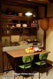 Japanese Apartment Or Condos Can Be Tiny As Well As Kitchen Areas In Japanese Apartment Or Condos Can Be A Lo Home Kitchens Vintage Kitchen Table Tiny Kitchen