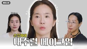 불편한 거 절대 못 입는 나의 찐만족템✨ 잠옷보다 편한 인생 브라 추천♡⃜ㅣ브라 유목민 정착템ㅣ옷핏 치트키ㅣ삶의 질 상승템