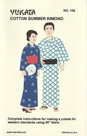 Yukata Yukata Kimono Pattern Summer Kimono