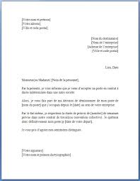 Il n'est pas possible de démissionner de son travail sans préavis pour n'importe quelle raison. Modele De Lettre De Demission Simple Sans Preavis
