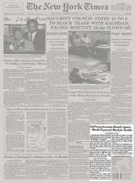 Image result for Gray 1990 Arco Pipeline Company